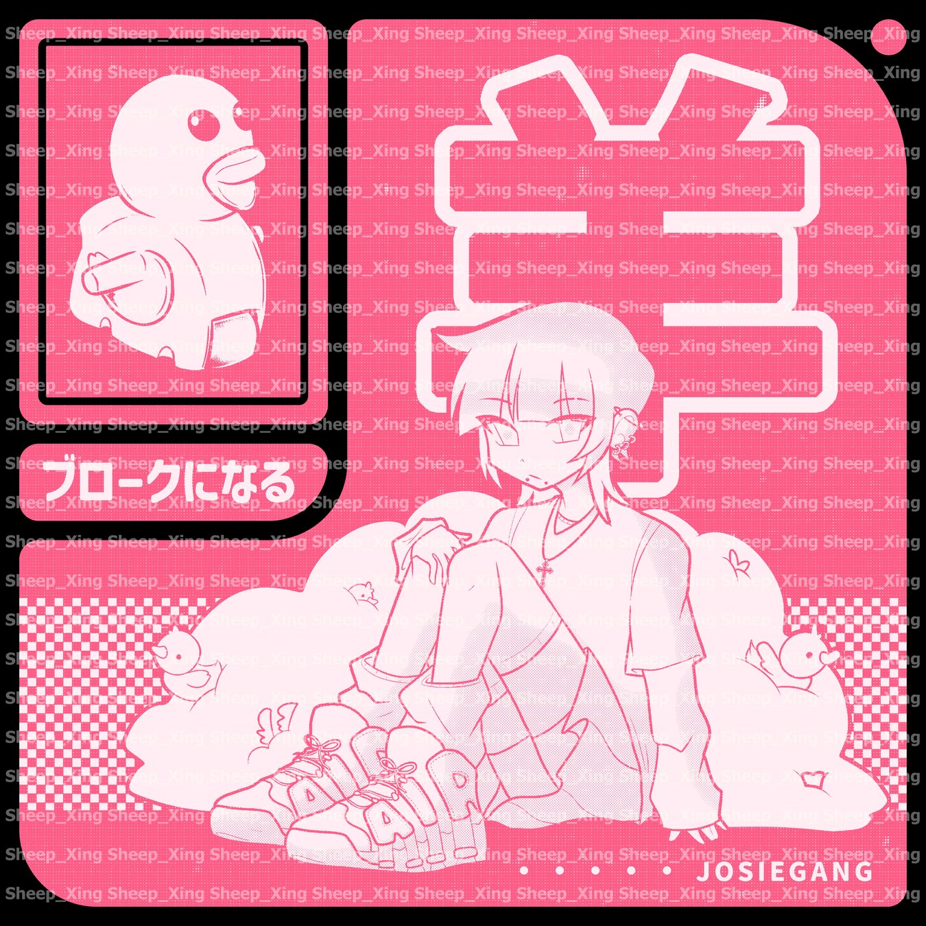 Short Sleeve Bloke T-Shirt